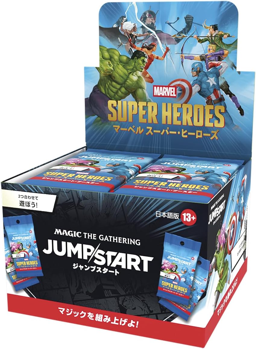 (1)MTG マーベル スーパー・ヒーローズ ジャンプスタート・ブースター 日本語版