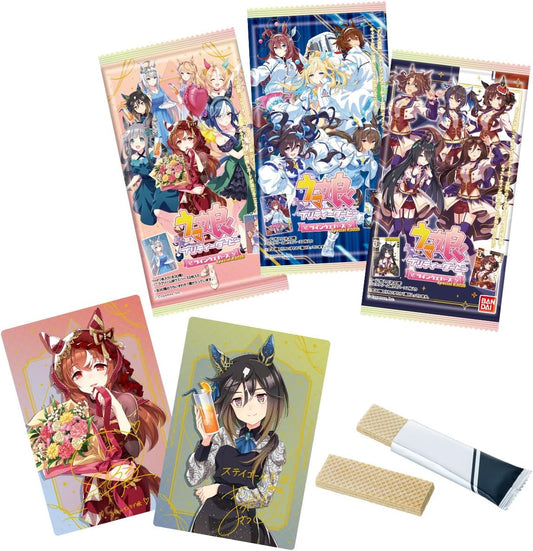 ウマ娘 プリティーダービー ツインウエハース Special Ｒ 2026 20個入り