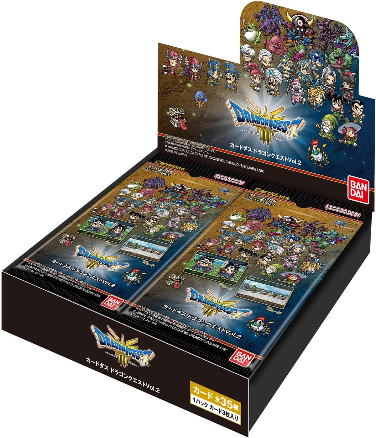 カードダス ドラゴンクエストVol.2(パック)（1BOX20個入り）