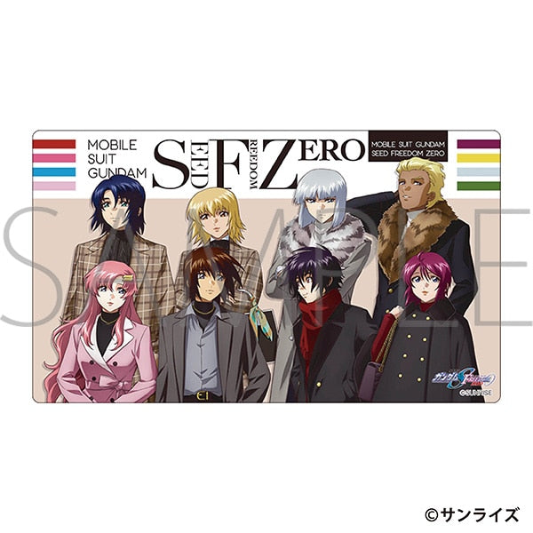 機動戦士ガンダムSEED FREEDOM ZERO　マルチプレイマット