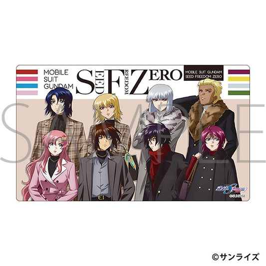 機動戦士ガンダムSEED FREEDOM ZERO　マルチプレイマット