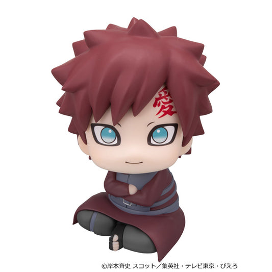 るかっぷ NARUTO-ナルト- 疾風伝 我愛羅 にこっとver.