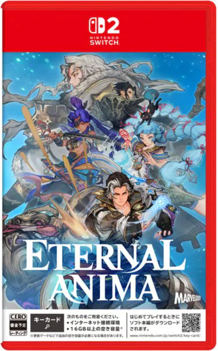 ETERNAL ANIMA (ｴﾀｰﾅﾙｱﾆﾏ)