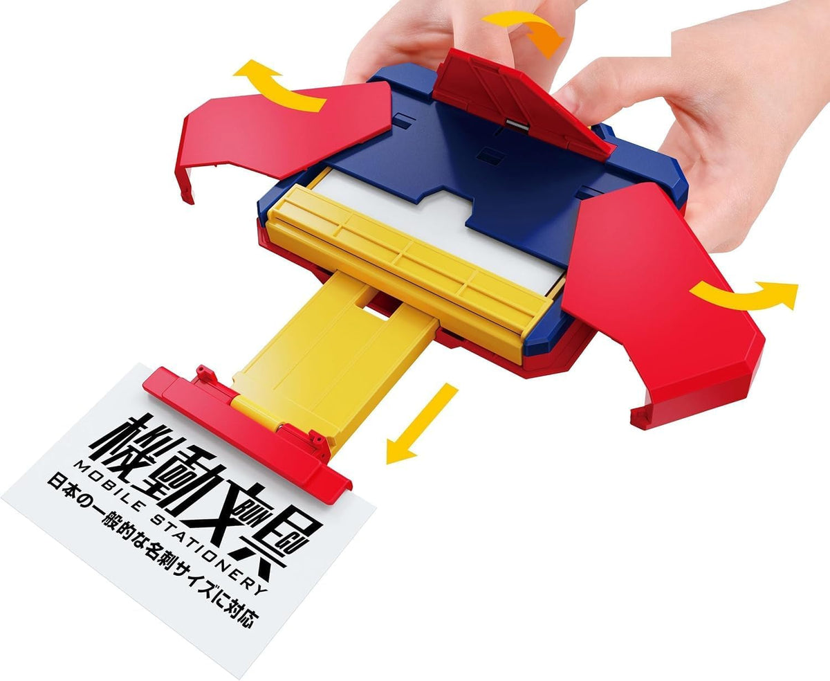 機動文具 自動変形名刺ケース トイカラー