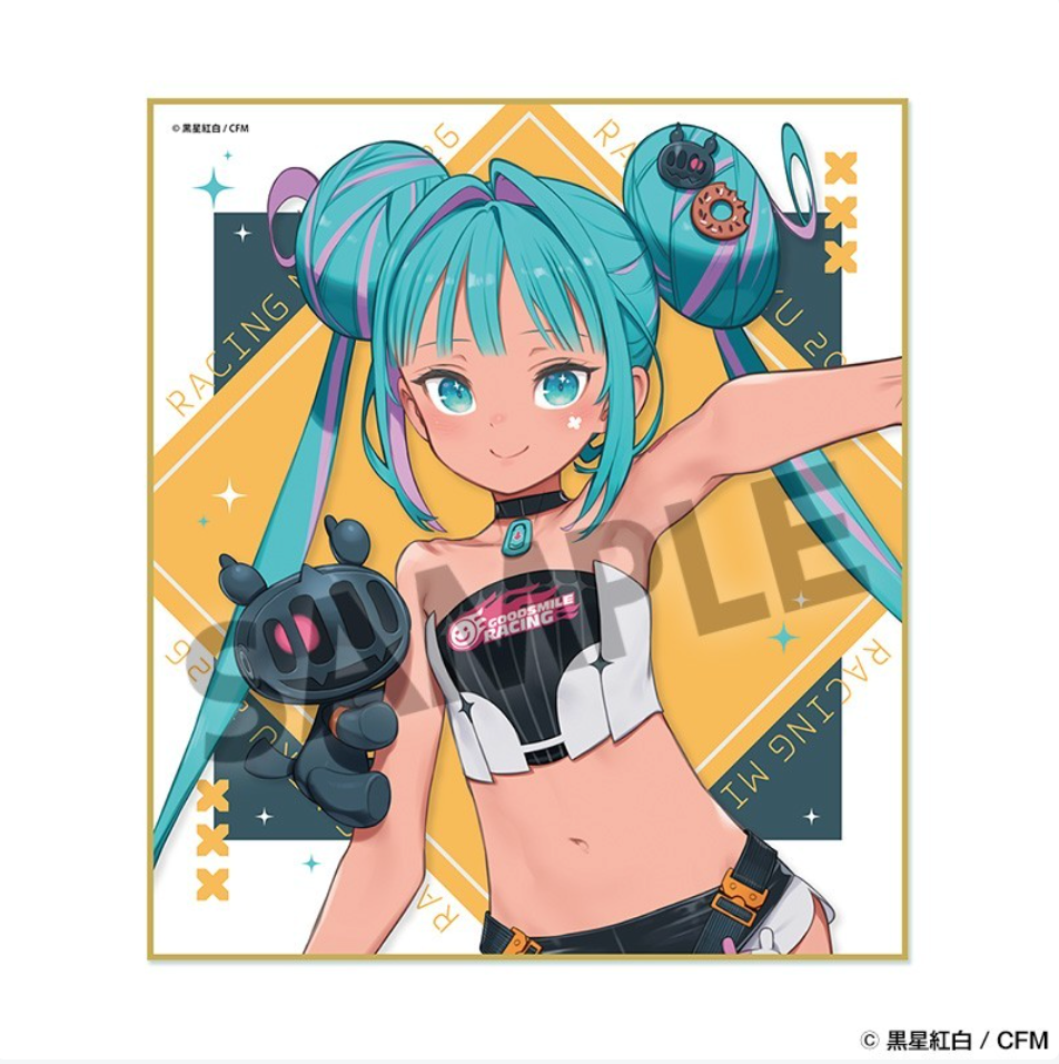 レーシングミク 2026 セパン Ver. ミニ色紙