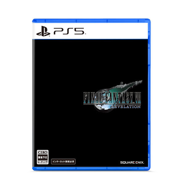 【特典】PS5 FINAL FANTASY VII REVELATION ※1月16日まで受付