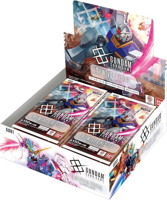 (2)【6/22再入荷分】ガンダムカードゲーム ブースターパックNewtype Rising【GD01】