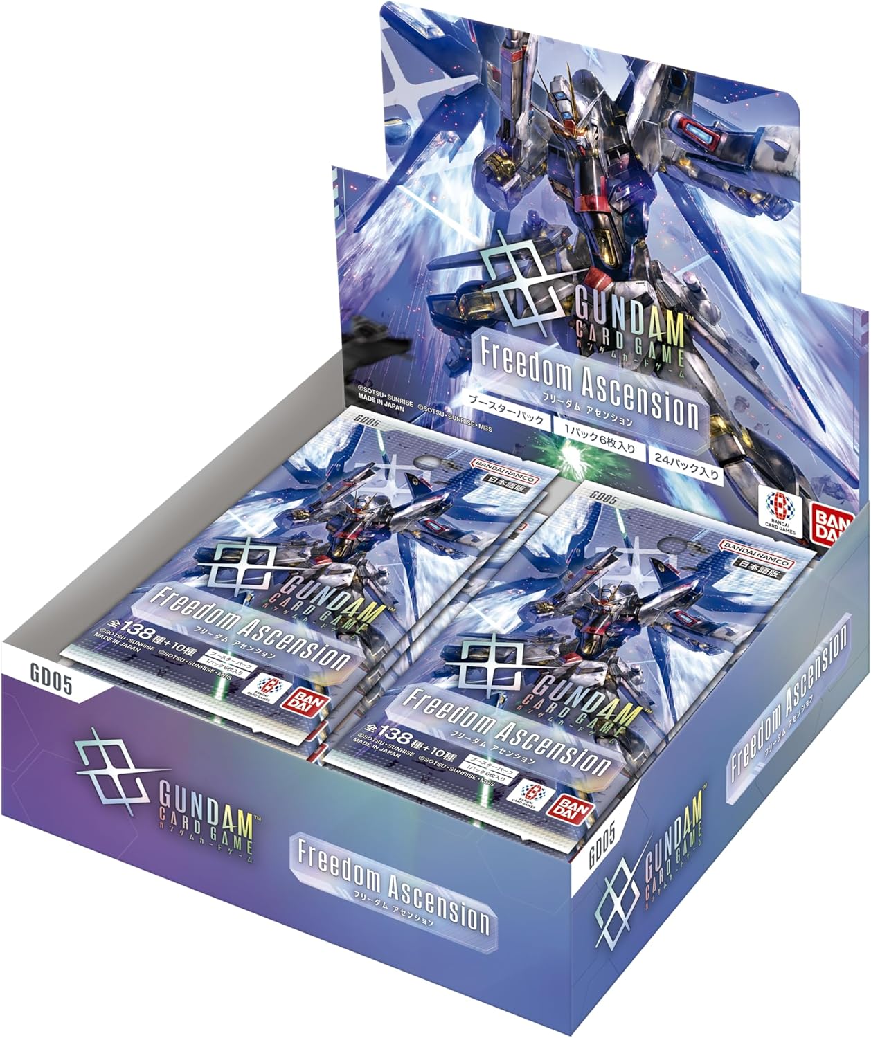 (1)ガンダムカードゲーム ブースターパック Freedom Ascension[GD05]