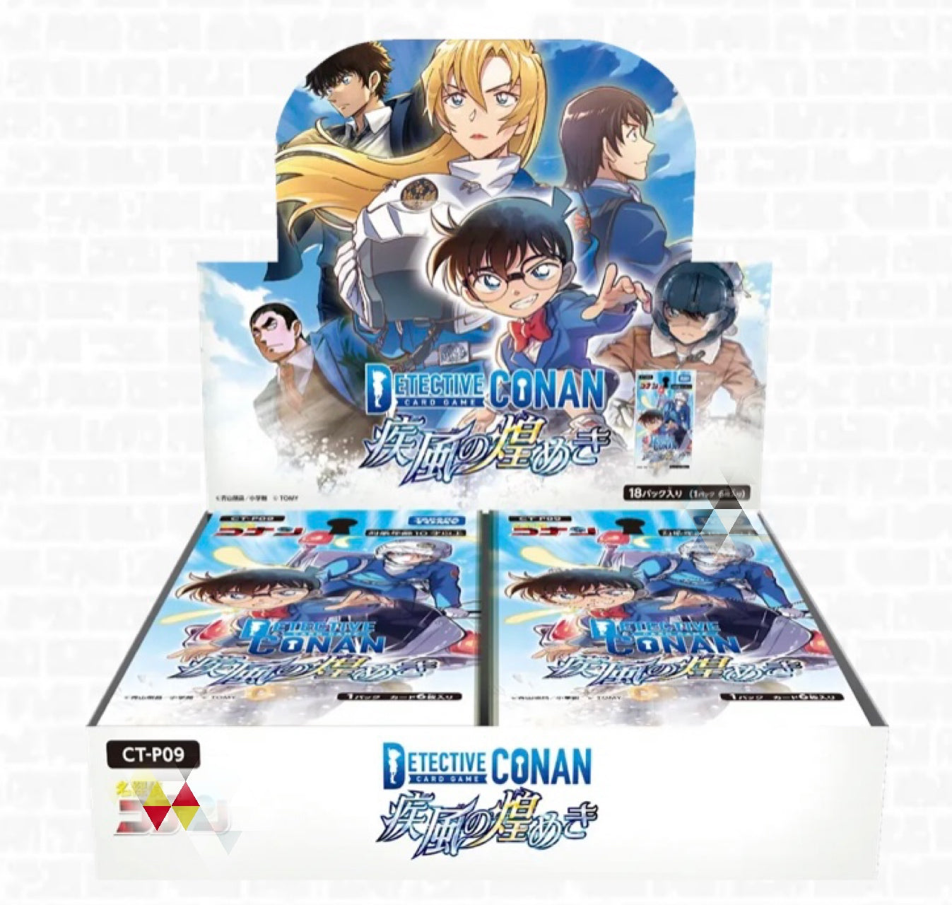(2)【7月下旬再入荷分】名探偵コナン TCG CT-P09 Case-Booster 09 疾風の煌めき