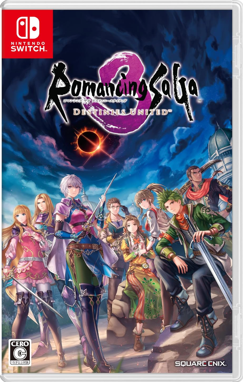 ﾛﾏﾝｼﾝｸﾞ ｻｶﾞ3 ﾃﾞｽﾃｨﾆｰﾕﾅｲﾃｯﾄﾞSwitch