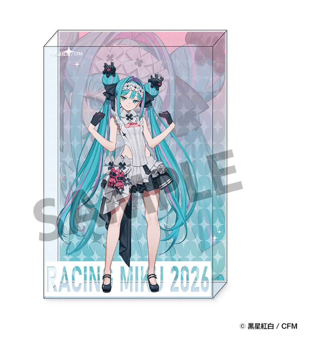 レーシングミク 2026 カフェ Ver. アクリルブロック