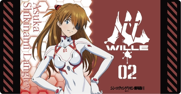 キャラクター万能ラバーマットスリム ヱヴァンゲリヲン新劇場版　式波・アスカ・ラングレー