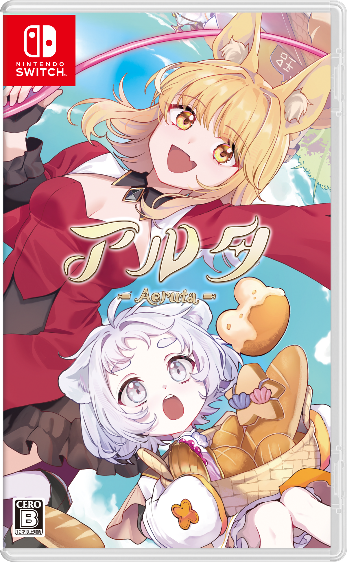 Switch Aeruta 通常盤