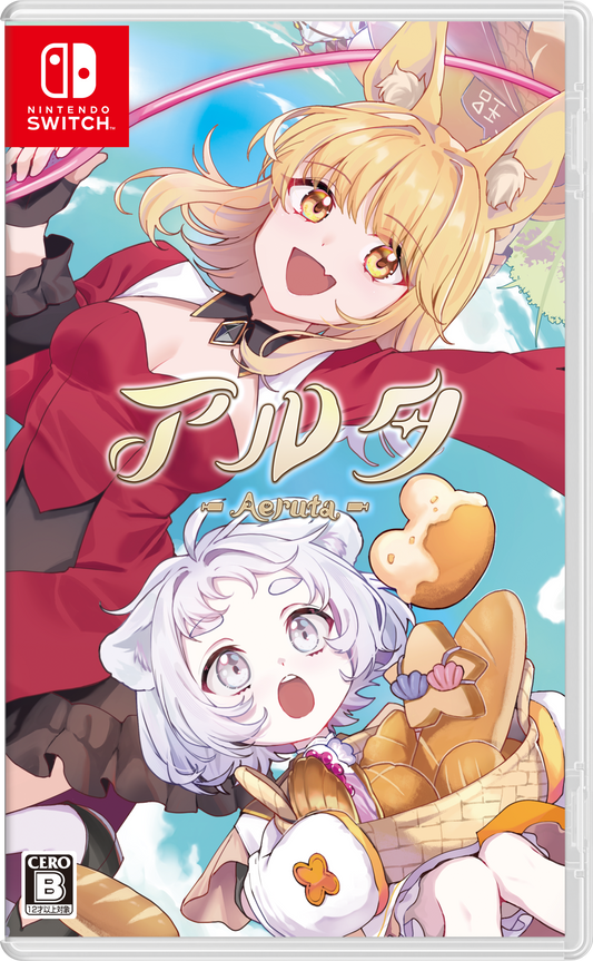 Switch Aeruta 通常盤