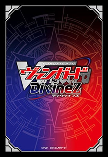 カードファイト!! ヴァンガード Divinez『ブラック』