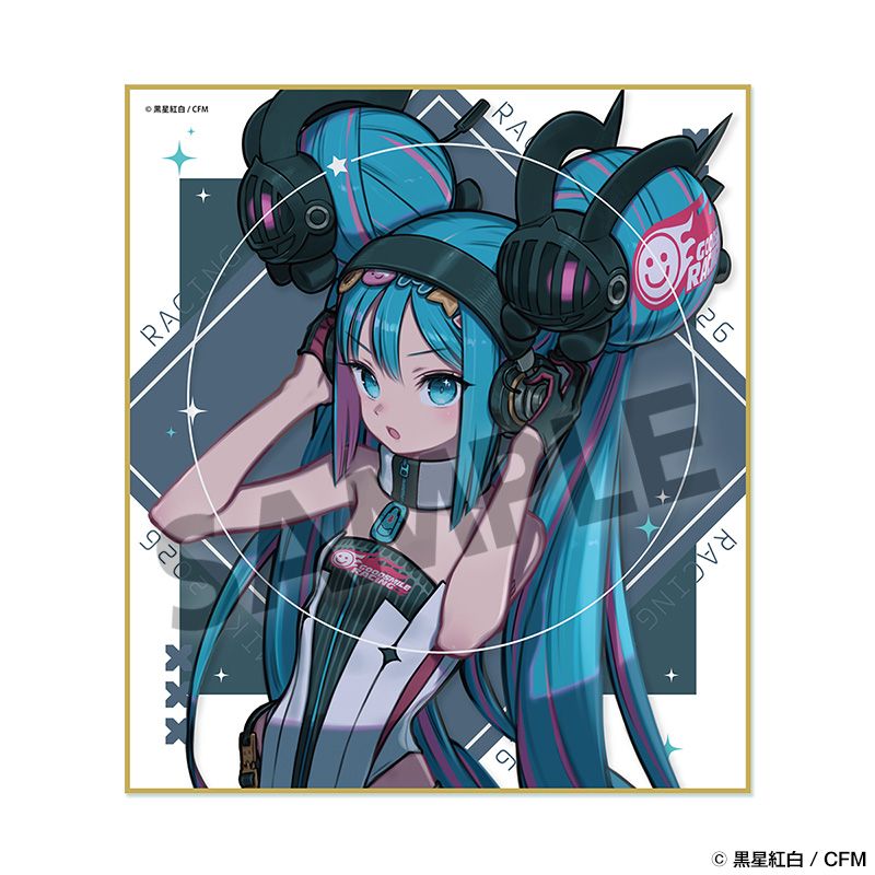 レーシングミク 2026 Rd.2 FUJI 応援 Ver. ミニ色紙