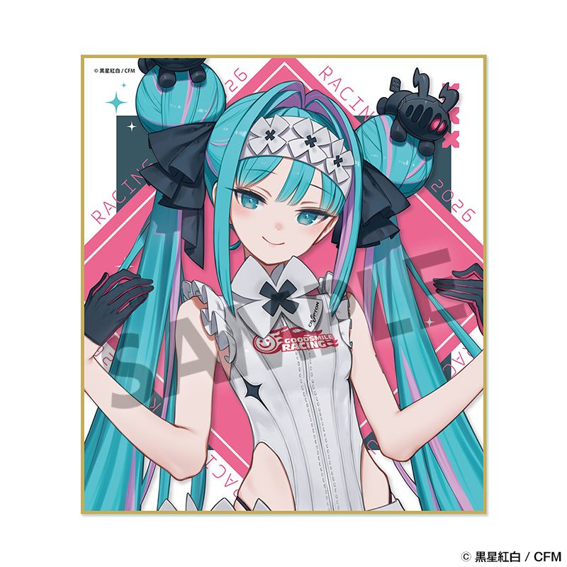 レーシングミク 2026 カフェ Ver. ミニ色紙