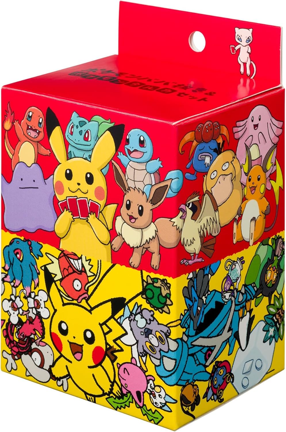 (8)ポケモンババ抜き＆ポケモンタルカセット