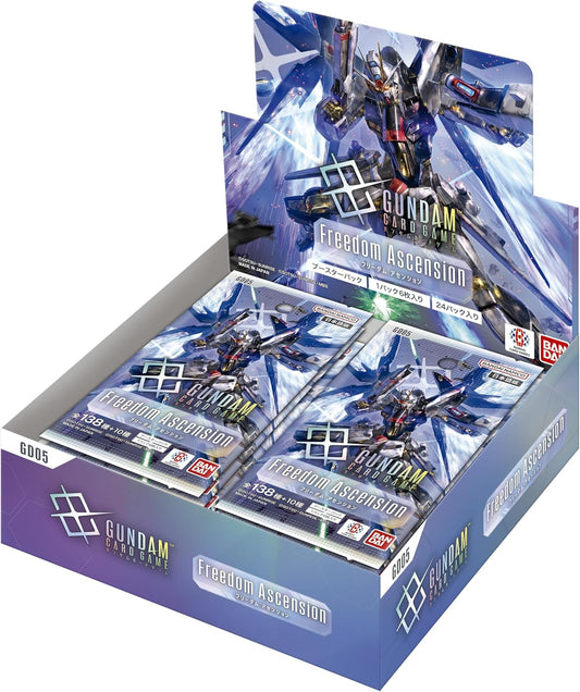 ガンダムカードゲーム ブースターパック Freedom Ascension[GD05] 
