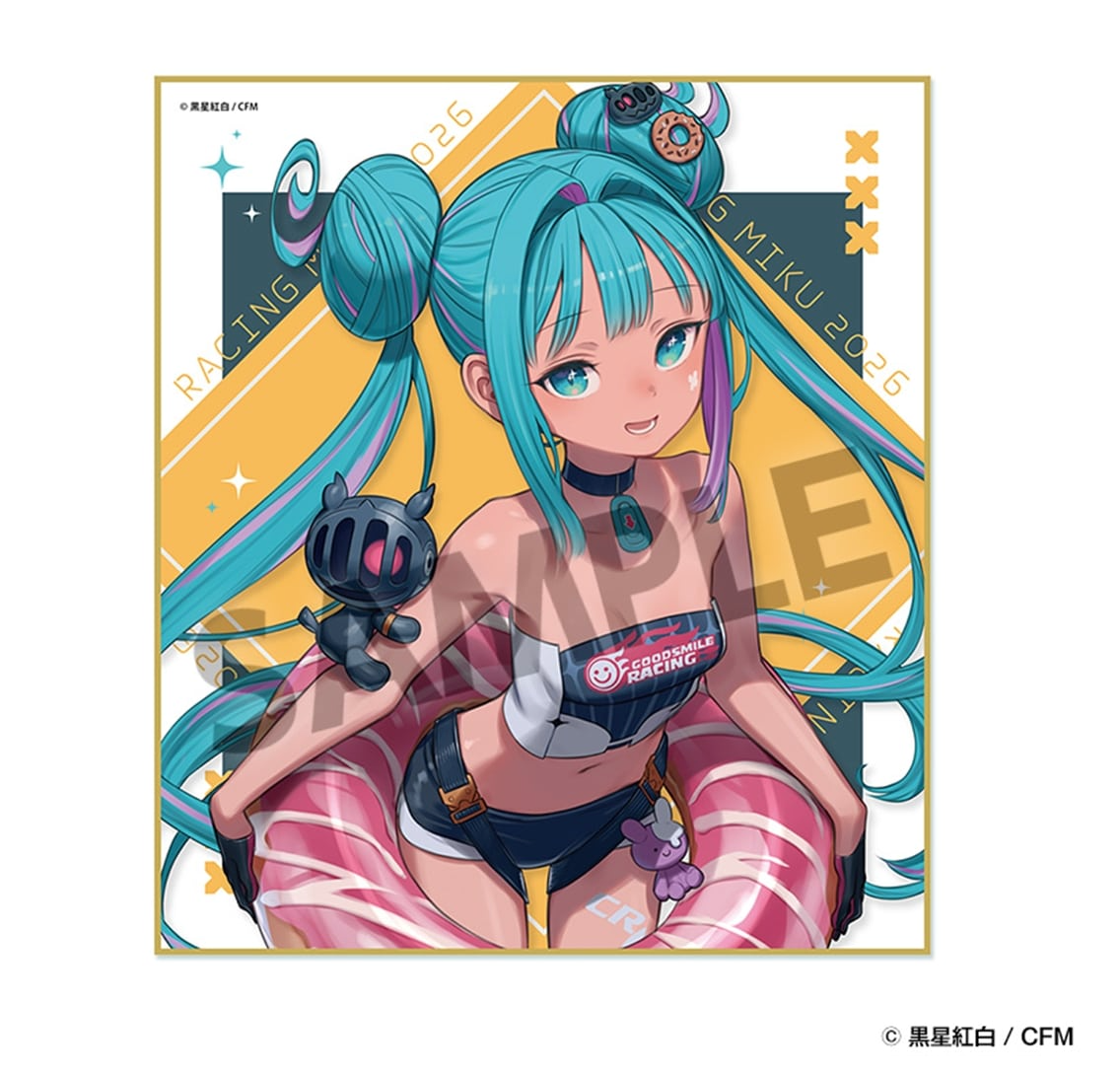 レーシングミク 2026 Rd.3 SEPANG 応援 Ver. ミニ色紙