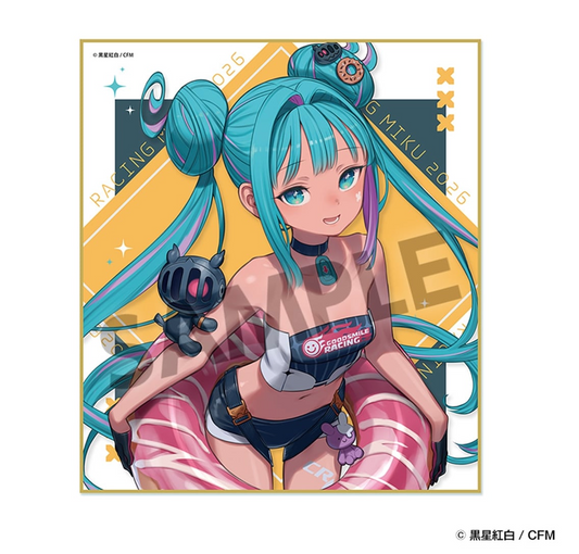 レーシングミク 2026 Rd.3 SEPANG 応援 Ver. ミニ色紙