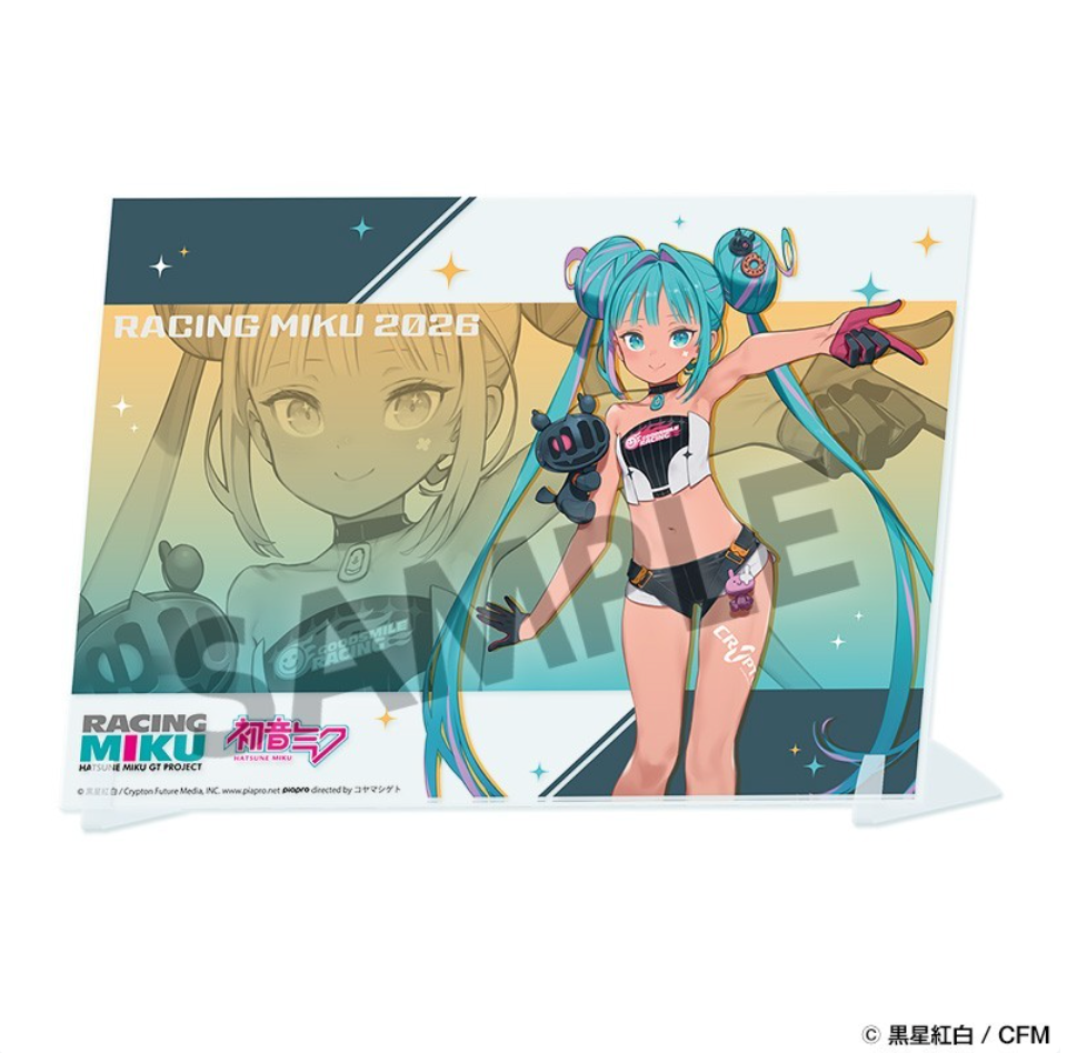 レーシングミク 2026 セパン Ver. ビジュアルアクリルプレート