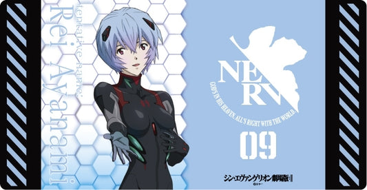 キャラクター万能ラバーマットスリム ヱヴァンゲリヲン新劇場版　アヤナミレイ