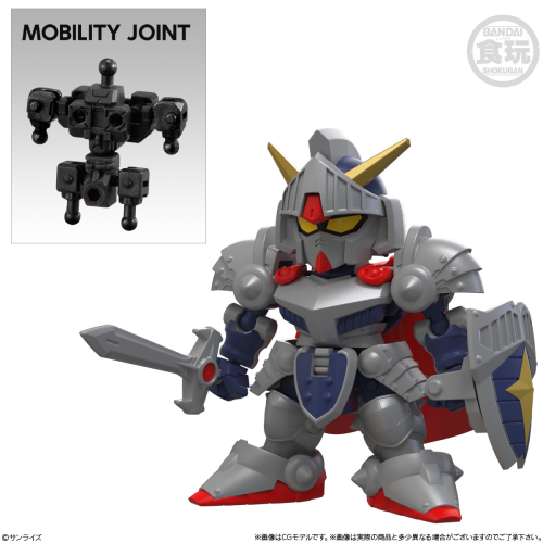 MOBILITY JOINT GUNDAM VOL.13（10個入り）